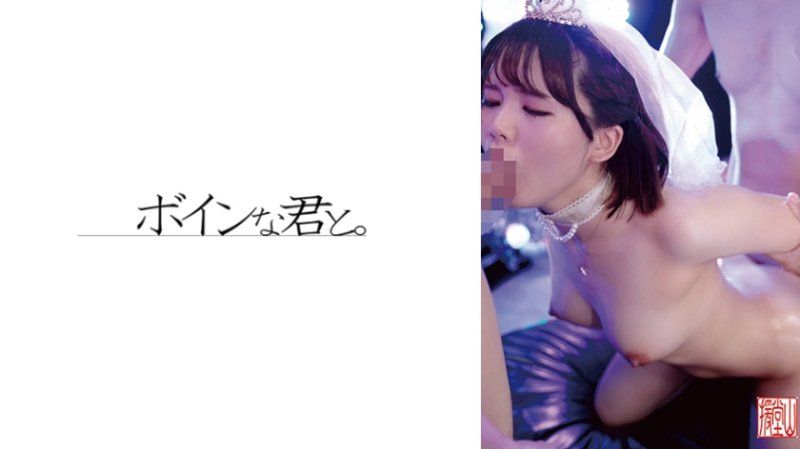 靜香2