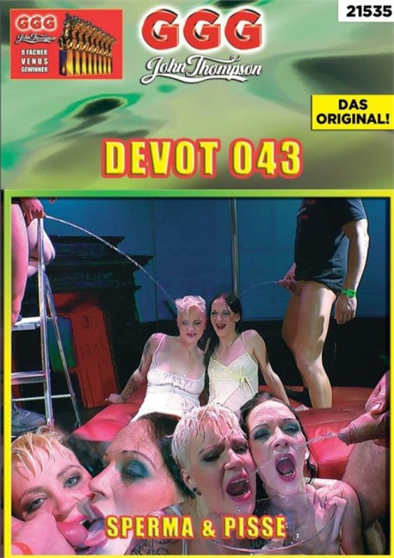 DEVOT 43 精液與尿液