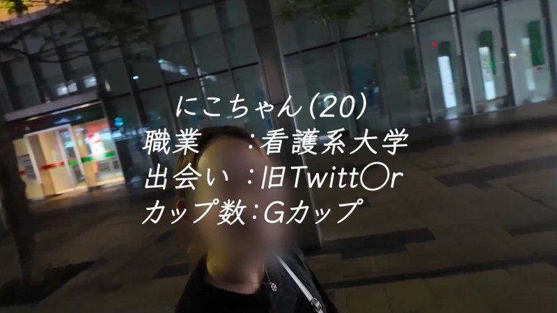まだ大◯生なのに１年SEXレス！Gカップボディの看護師の卵！ハキハキ系の陽キャガール！久しぶりのチンポをキツキツマンコで締め上げました。