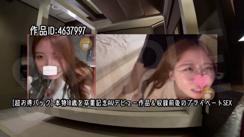 2025年 上半期 總集編1 未公開及藏出影片【總集編】
