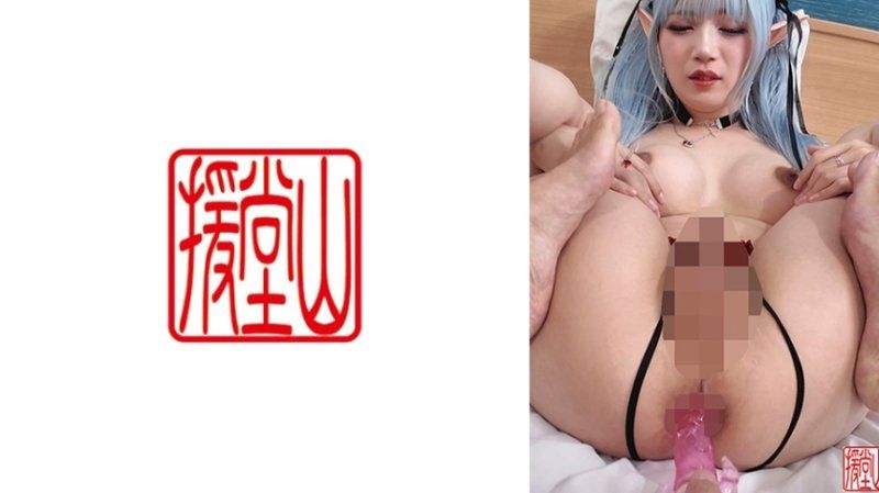 莉姆2