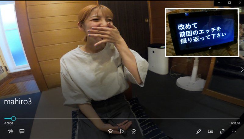 學會玩火的精明總務部社員 真尋(23歲 E罩杯)❤用獎勵肉棒將她已無法掩飾的本能徹底攪亂【第三彈情色自拍】